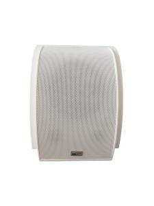 Nástěnný reproduktor ARS 624